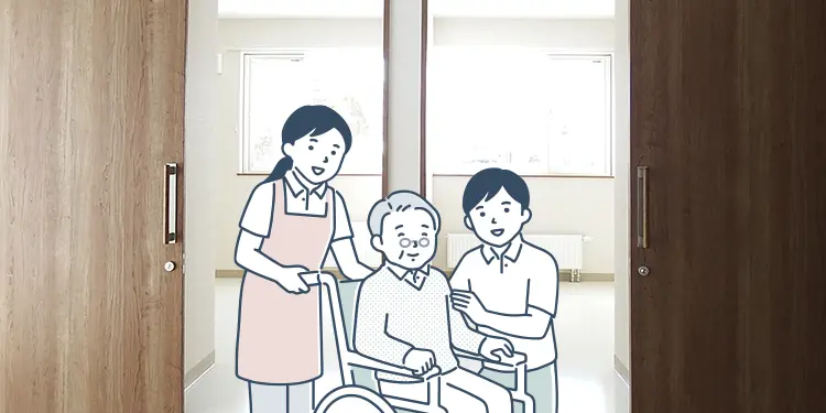 認知症対応型共同生活介護 凜
